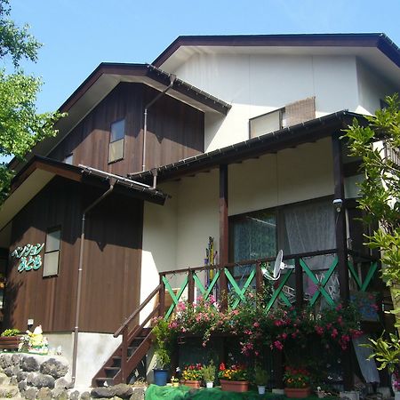 Pension Mitomo Kusatsu  Exterior foto